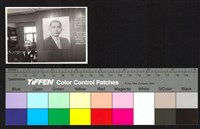 藏品(人物側拍)的圖片