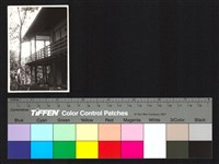 藏品(建築)的圖片