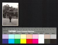 藏品(建築、人物照)的圖片