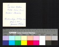 藏品(背面題字)的圖片