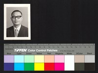 藏品(證件照)的圖片