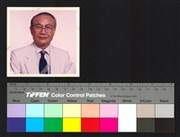 藏品(證件照)的圖片