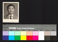 藏品(證件照)的圖片