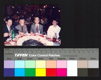 藏品(餐會)的圖片