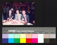 藏品(餐會)的圖片