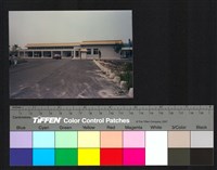 藏品(建築外觀)的圖片