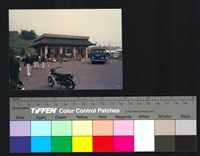 藏品(建築外觀)的圖片