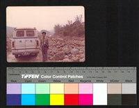 藏品(個人照)的圖片