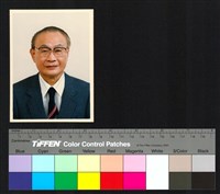 藏品(證件照)的圖片