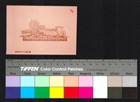 藏品(剖透圖)的圖片