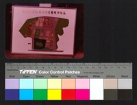 藏品(圖面翻拍)的圖片