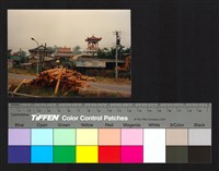 藏品(路邊)的圖片