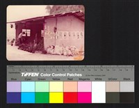 藏品(建築)的圖片