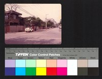 藏品(路邊)的圖片