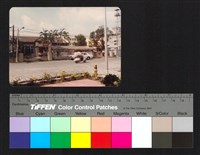 藏品(路邊)的圖片