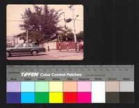 藏品(路邊)的圖片