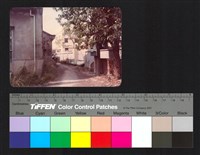 藏品(路邊)的圖片