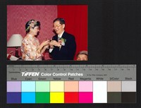 藏品(婚禮)的圖片