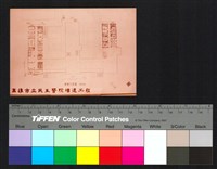 藏品(壹樓平面圖)的圖片