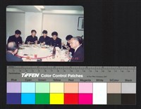 藏品(餐會)的圖片