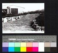 藏品(石材鋪路)的圖片