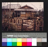 藏品(茶室)的圖片