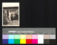 藏品(人物照)的圖片