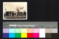 藏品(建築)的圖片