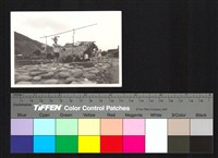 藏品(原住民建築)的圖片