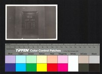 藏品(牌匾)的圖片