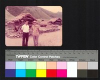 藏品(人物合照、原住民建築)的圖片