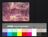 藏品(人物合照)的圖片