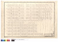 藏品(FRAME LINE A配筋詳細圖)的圖片