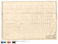 藏品(鋁隔間詳細)的圖片