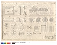 藏品(鐵捲門詳細)的圖片