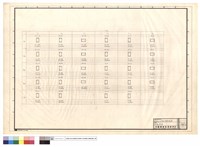 藏品(A棟柱配筋圖)的圖片
