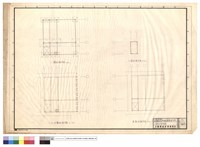 藏品(E棟結構平面圖)的圖片