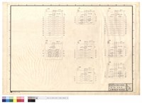 藏品(A棟.B棟結線圖)的圖片