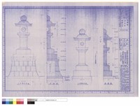 藏品(石燈台詳細圖)的圖片