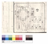 藏品(N/A)的圖片