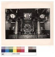 藏品(拜庭)的圖片