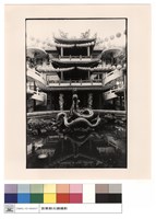 藏品(一.二進之間)的圖片