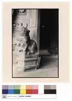 藏品(大門石獅)的圖片