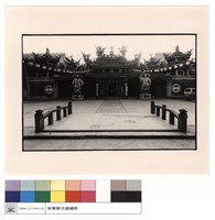 藏品(外觀)的圖片