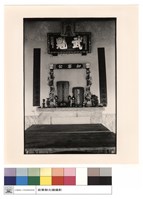 藏品(神位)的圖片