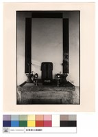 藏品(神位(大))的圖片