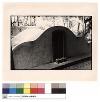 藏品(墓)的圖片