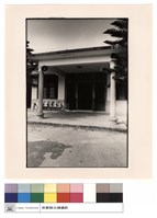 藏品(外觀)的圖片