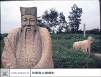 藏品(石人)的圖片