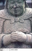 藏品(石人)的圖片